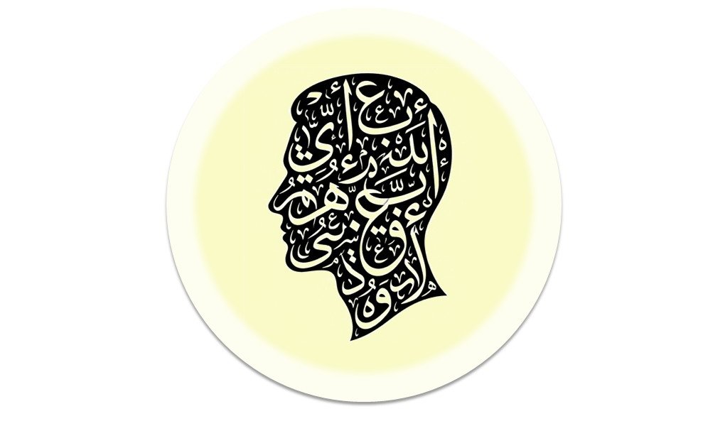 القسم اللفظي